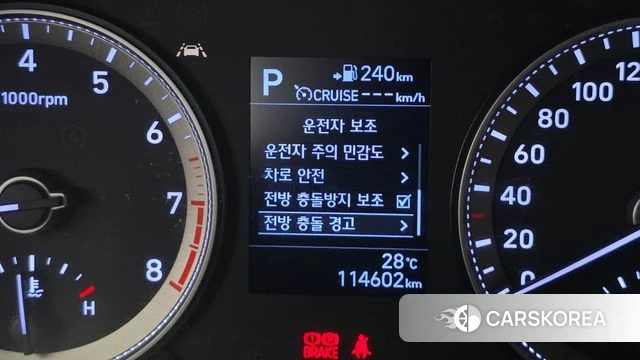 Hyundai Grandeur IG id 4873392 из Кореи 11