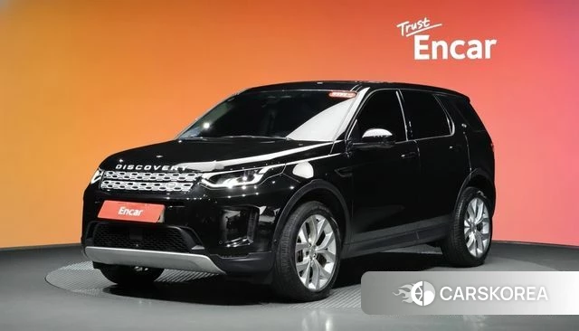 Land Rover Discovery Sports 2nd Generation id 4894258 из Кореи 11