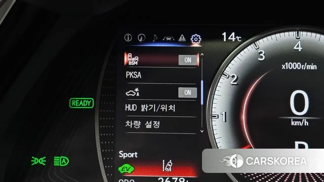 Lexus ES300h 7th generation id 5045384 из Кореи 11