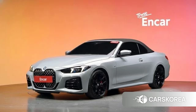 BMW 4 Series (G22) id 4990222 из Кореи 11
