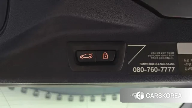 BMW X7 (G07) id 3703497 из Кореи 11