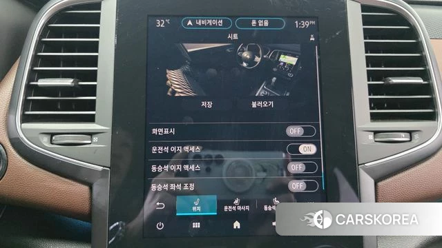 Renault Korea (Samsung) The New SM6 id 4657680 из Кореи 11
