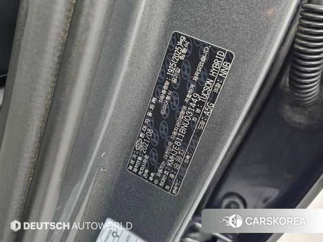 Hyundai Tucson Hybrid (NX4) id 5003326 из Кореи 11