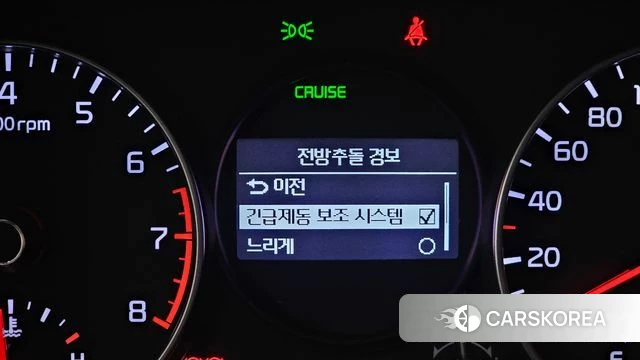 Kia All New Morning (JA) id 5004205 из Кореи 11