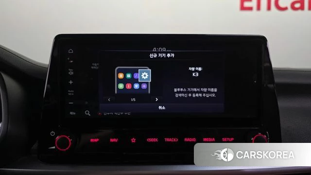 Kia The New K3 2nd generation id 4754424 из Кореи 11