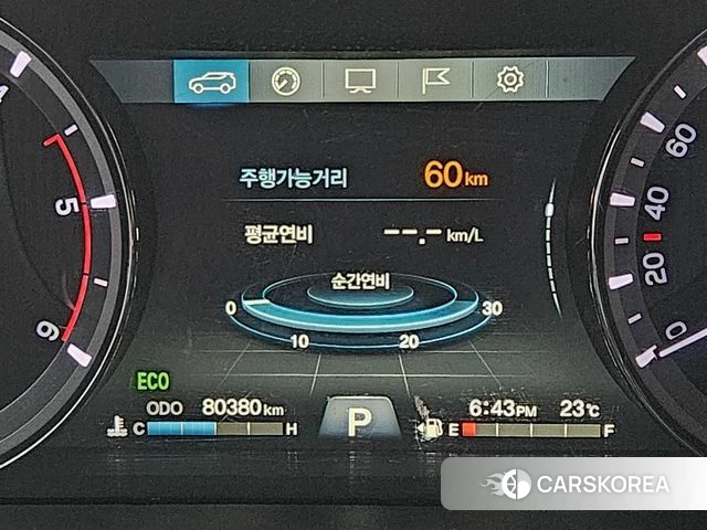 Ssangyong Rexton Sports Cannes id 4952221 из Кореи 11