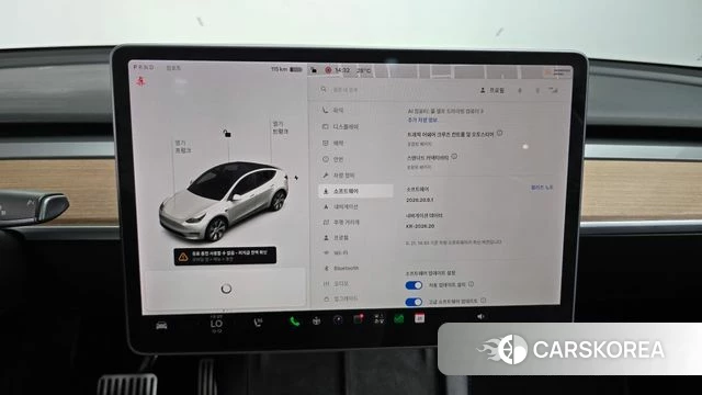 Tesla Model Y id 4721657 из Кореи 11