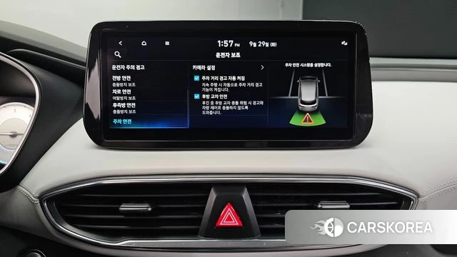 Hyundai The New Santa Fe id 4923368 из Кореи 11