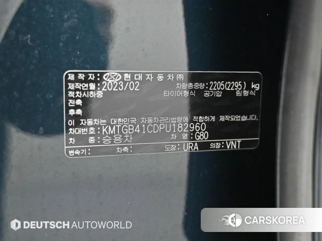 Genesis G80 (RG3) id 4975859 из Кореи 11