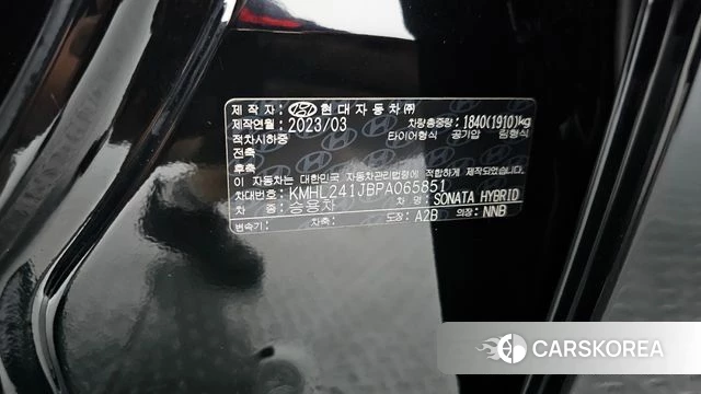 Hyundai Sonata Hybrid (DN8) id 4758002 из Кореи 11