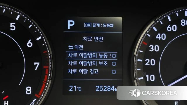 Hyundai Venue id 4987845 из Кореи 11