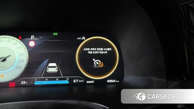 Hyundai The New Palisade id 4711517 из Кореи 11