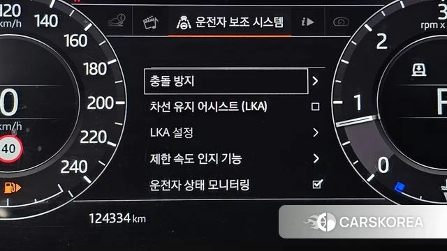 Land Rover Range Rover 4th Generation id 4967768 из Кореи 11