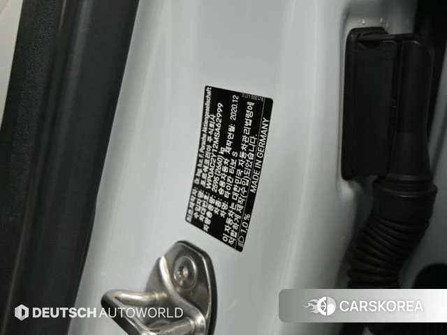 Porsche Taycan id 5013005 из Кореи 11