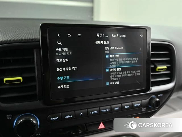 Hyundai Venue id 4762662 из Кореи 11