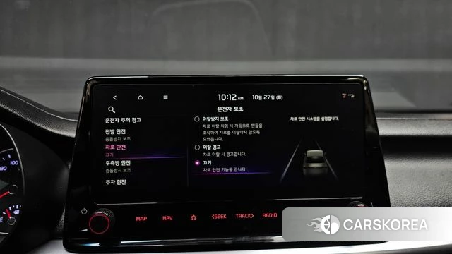 Kia The New K3 2nd generation id 5040407 из Кореи 11