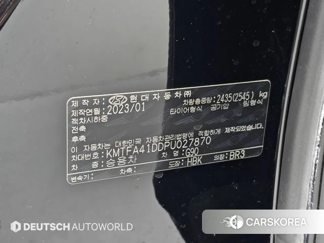 Genesis G90 (RS4) id 4929060 из Кореи 11