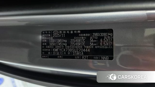 Hyundai Staria id 4791873 из Кореи 11