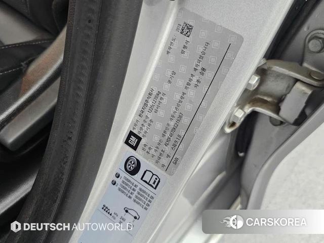 Chevrolet (GM Daewoo) The New Spark id 4983036 из Кореи 11