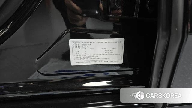 Mercedes-Benz S-Class W223 id 5022407 из Кореи 11