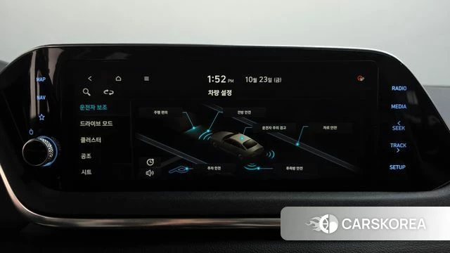Hyundai Sonata (DN8) id 5028271 из Кореи 11