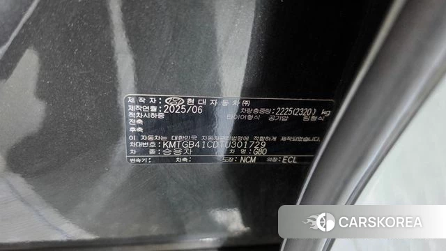 Genesis G80 (RG3) id 5032799 из Кореи 11