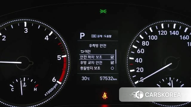 Hyundai Santa Fe TM id 4775728 из Кореи 11