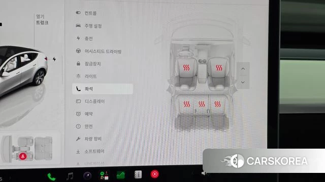Tesla Model Y id 4966034 из Кореи 11