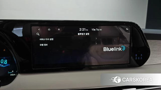 Hyundai The New Palisade id 4958096 из Кореи 11