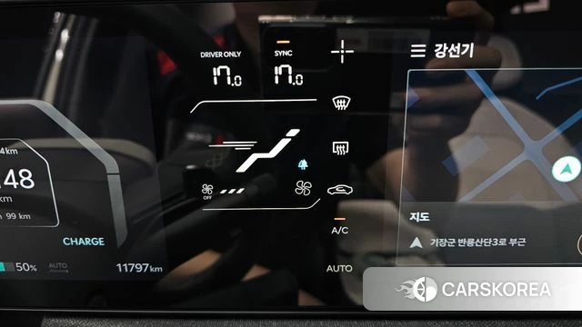 Kia EV3 id 4834115 из Кореи 11