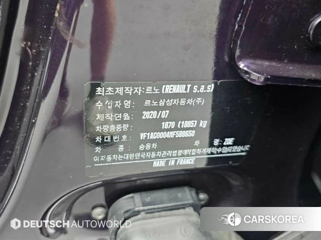 Renault Korea (Samsung) Joe id 4929928 из Кореи 11