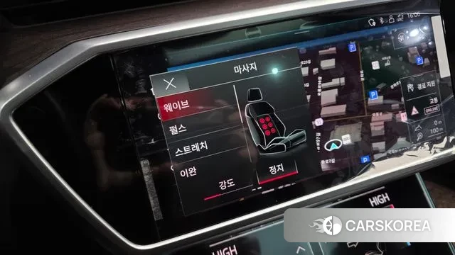 Audi A7 (4K) id 3645645 из Кореи 11