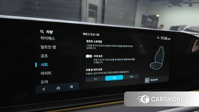 Hyundai Grandeur (GN7) id 4981051 из Кореи 11