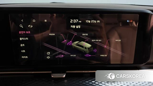 Kia Carnival 4th generation id 5013112 из Кореи 11