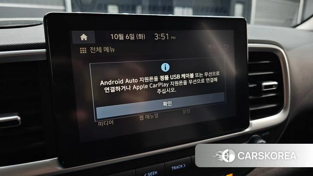 Hyundai Venue id 4950844 из Кореи 11