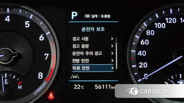 Hyundai Sonata (DN8) id 4991664 из Кореи 11