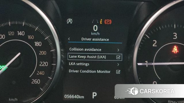 Jaguar E-PACE id 4557354 из Кореи 11