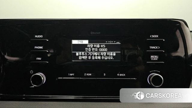 Kia K5 3rd generation id 5052751 из Кореи 11