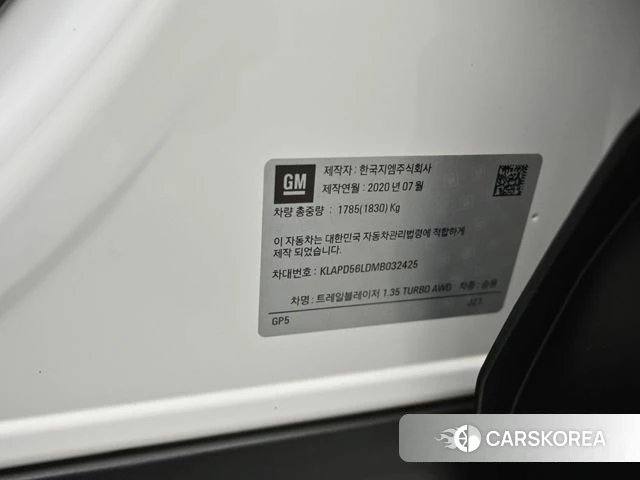 Chevrolet (GM Daewoo) Trailblazer id 5023334 из Кореи 11