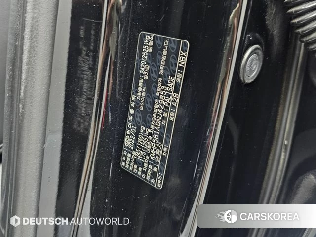 Hyundai Palisade id 5027860 из Кореи 11