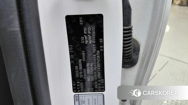 Kia The New K3 2nd generation id 4740354 из Кореи 11