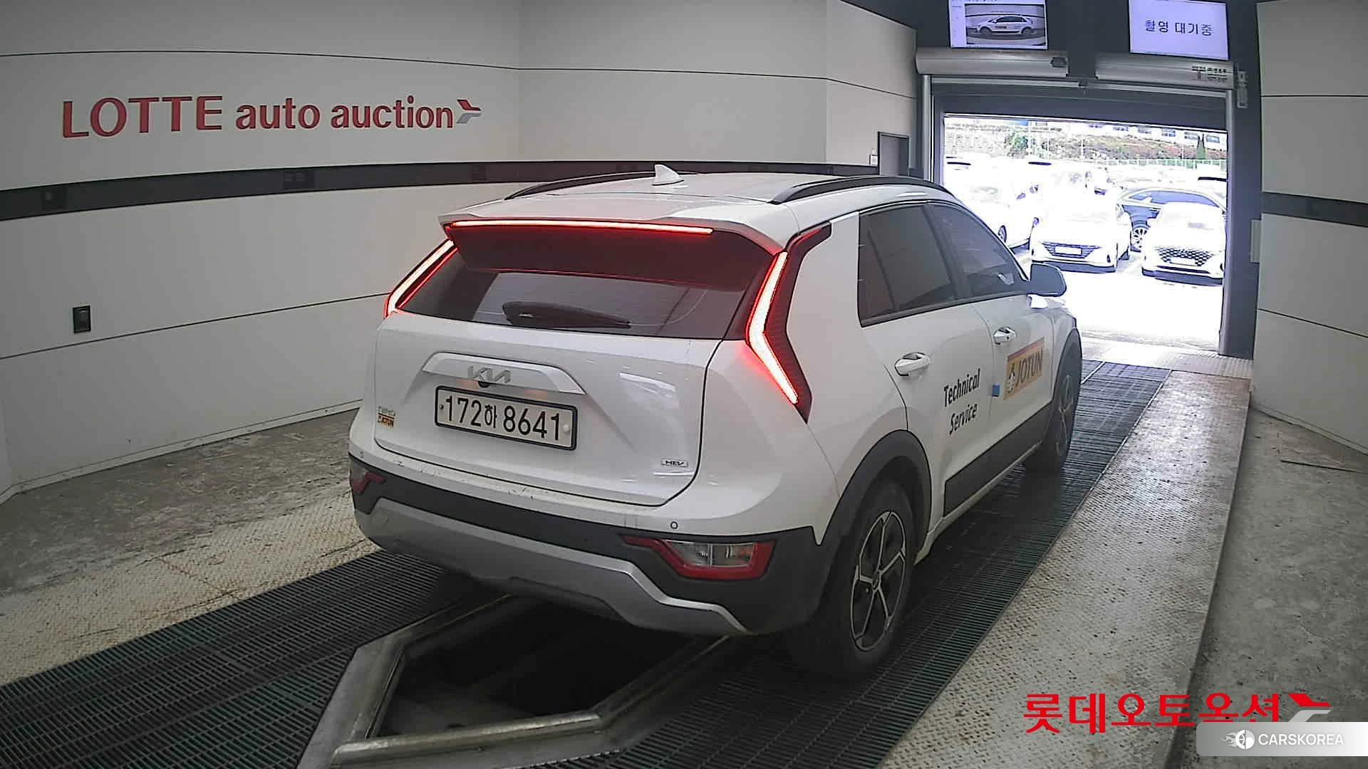 Kia Niro Hybrid id 4984623 из Кореи 11