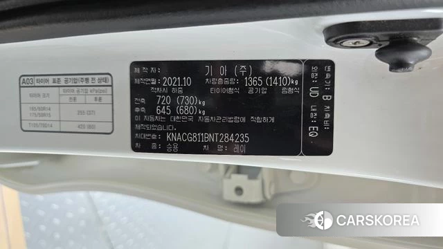 Kia The New Ray id 5017591 из Кореи 11