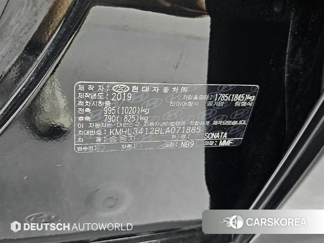 Hyundai Sonata (DN8) id 5041651 из Кореи 11