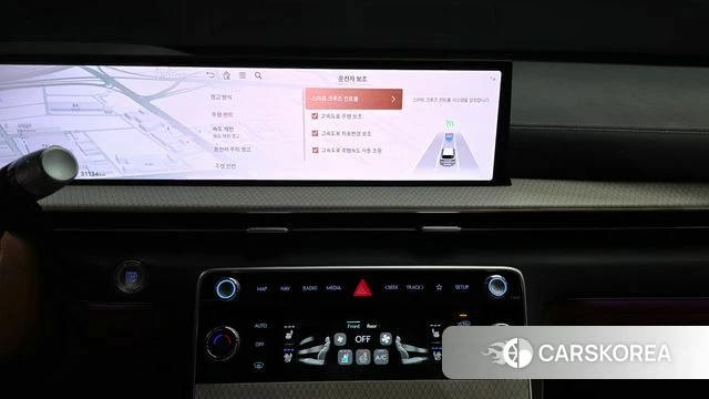 Genesis GV80 id 4853969 из Кореи 11