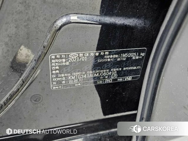 Genesis The New G70 id 4966587 из Кореи 11
