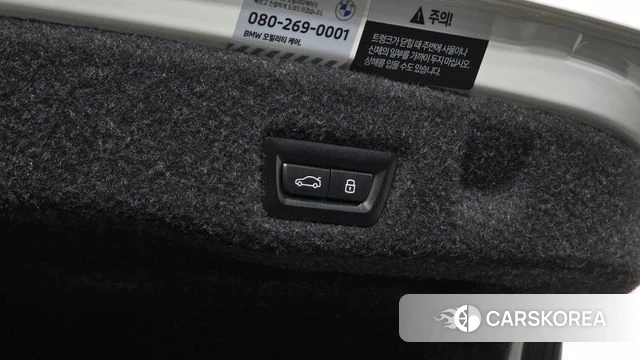 BMW 5 Series (G60) id 5039335 из Кореи 11