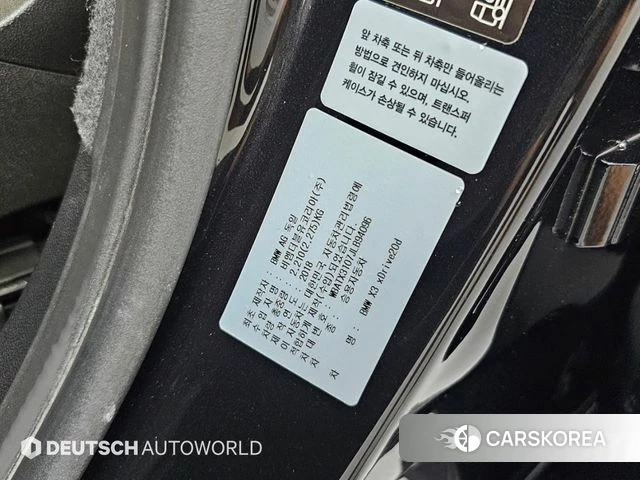 BMW X3 (G01) id 5042148 из Кореи 11