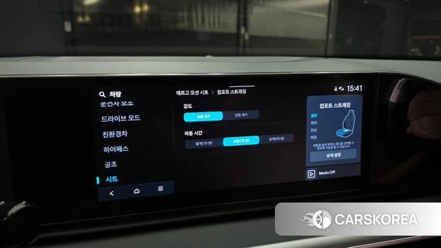 Hyundai Grandeur Hybrid (GN7) id 4753170 из Кореи 11