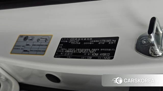 Hyundai Kona Hybrid (SX2) id 5039701 из Кореи 11